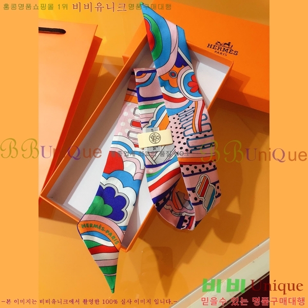 �����޽� Ʈ���� PHMS1958-2