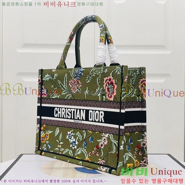 #��� �� ��Ʈ�� �̵�� M1296-130