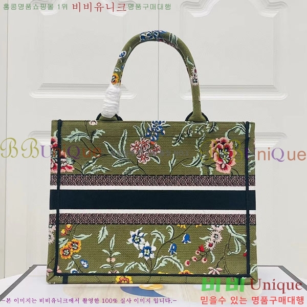 #��� �� ��Ʈ�� �̵�� M1296-130