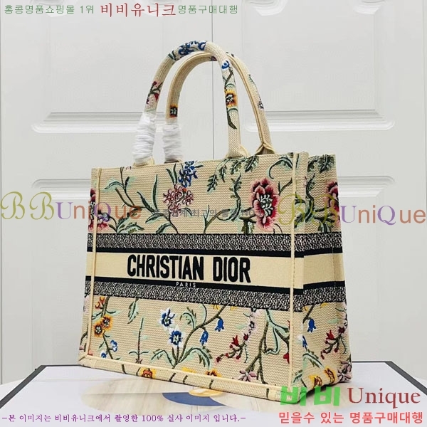 #��� �� ��Ʈ�� �̵�� M1296-131