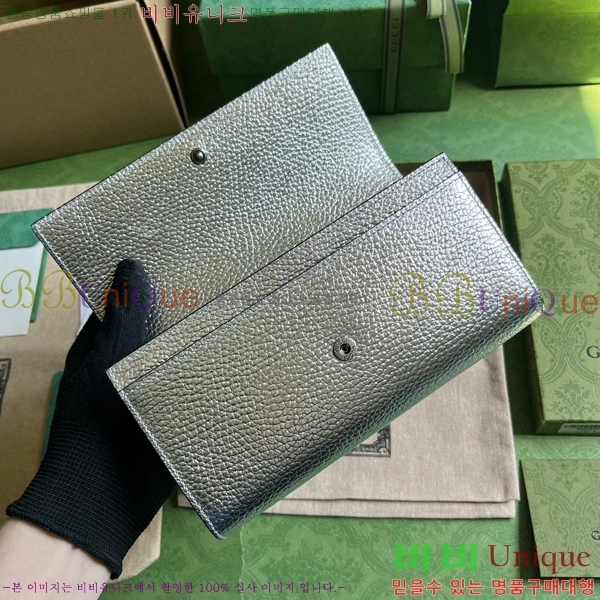 #���� GG ���� ���� ������ 456116-19