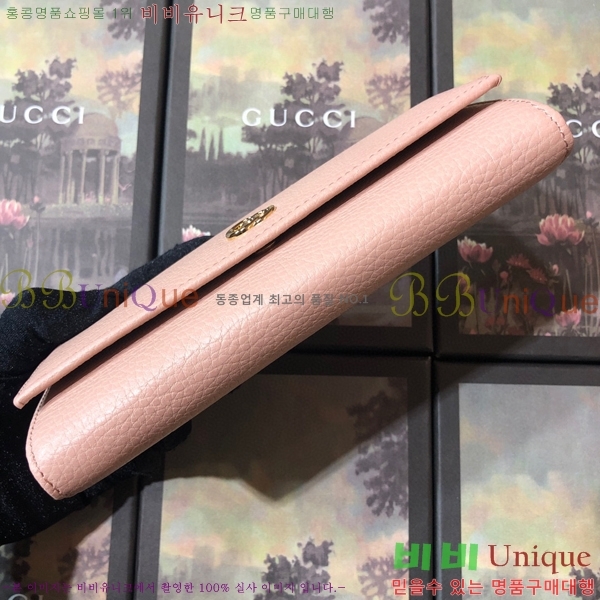 #���� GG ���� ���� ������ 456116-101