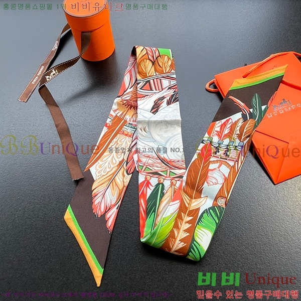 �����޽� Ʈ���� PHMS181441-2