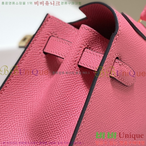 #�����޽� �̸��� 20������ HE7566712-107