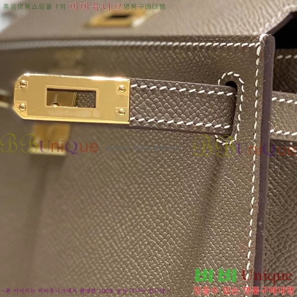 #�����޽� �̸��� 20������ HE7566712-103