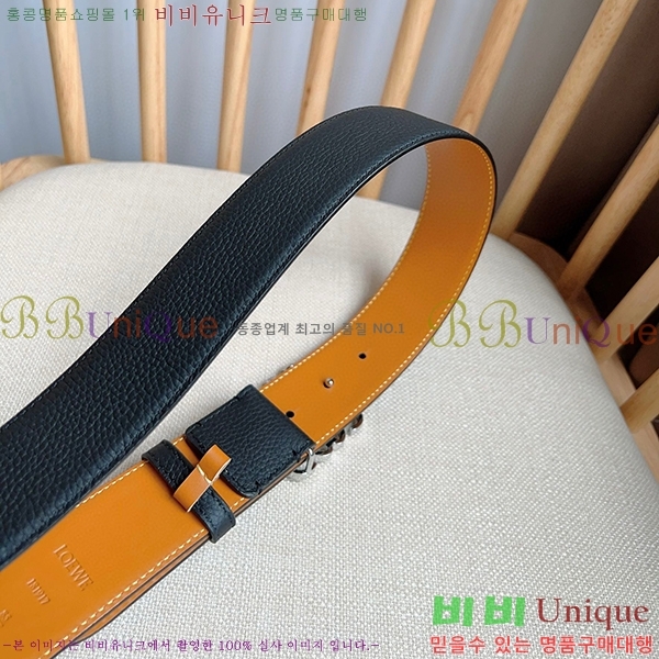 #ο Ʈ WE659670-1(~4cm)