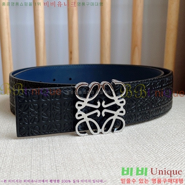 #ο Ʈ WE659670-6(~4cm)