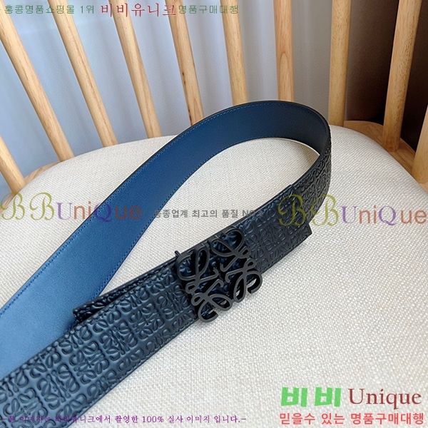 #ο Ʈ WE659670-4(~4cm)