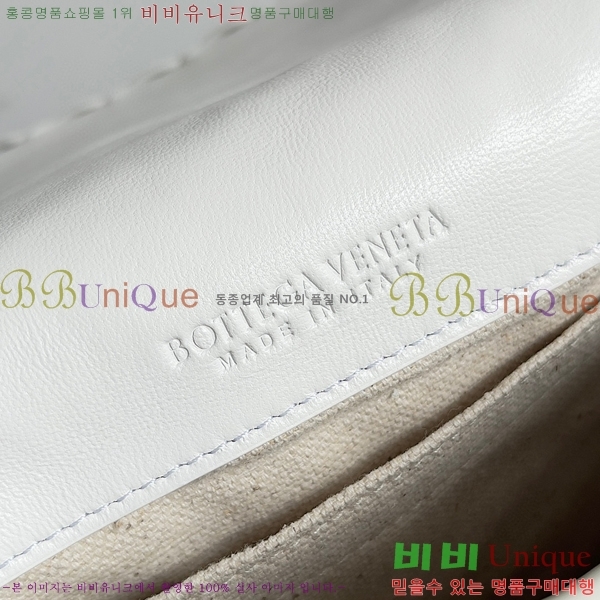 #װŸ  ں ޽ 755659-104