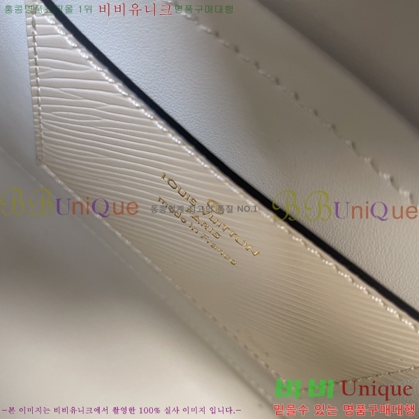 #̺ ƮƮ M21031-701