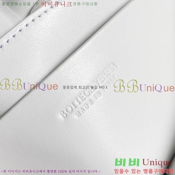 #���װ�����Ÿ ��Ʈ��ġ���� �е� ī��Ʈ�� 710075-111