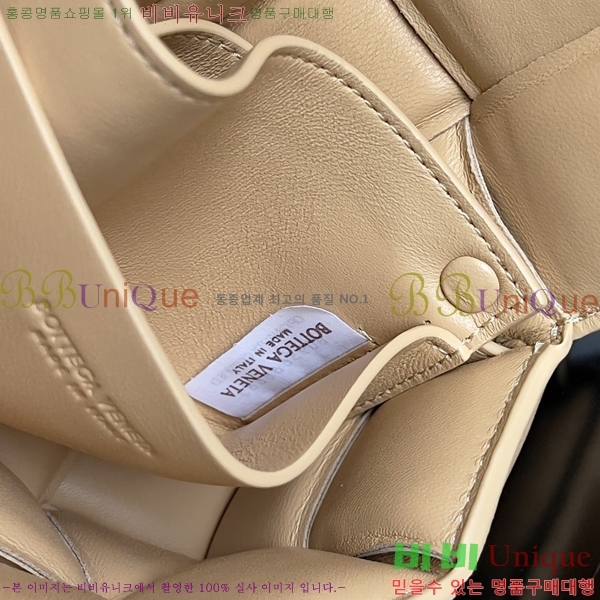 #���װ�����Ÿ ��Ʈ��ġ���� �е� ī��Ʈ�� 710075-104