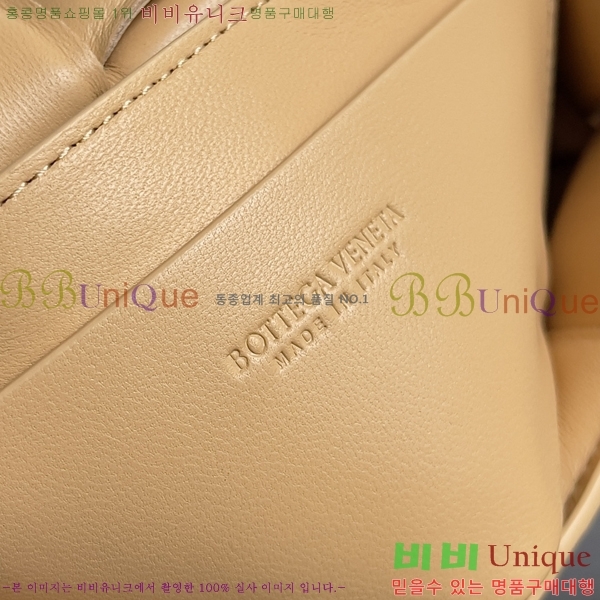 #���װ�����Ÿ ��Ʈ��ġ���� �е� ī��Ʈ�� 710075-104