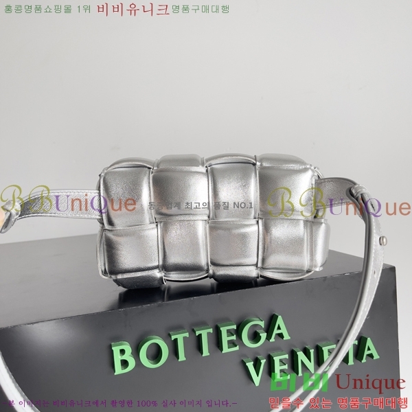 #���װ�����Ÿ ��Ʈ��ġ���� �е� ī��Ʈ�� 710075-103