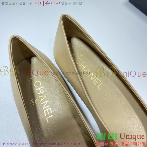  ÷ CH56937816-1(~2cm)