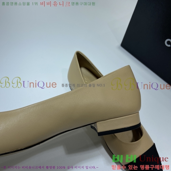  ÷ CH56937816-1(~2cm)