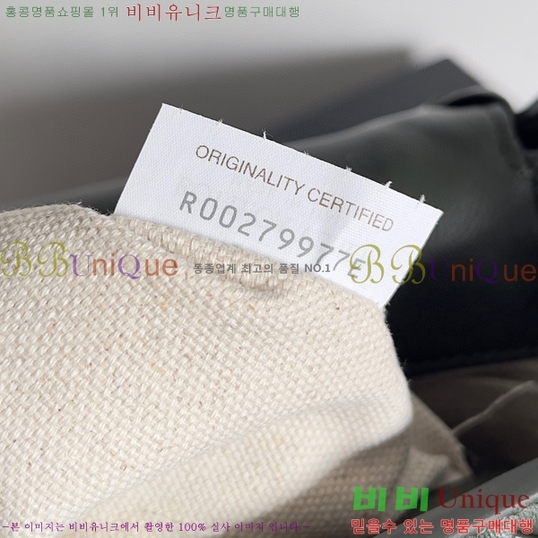 #װŸ ں ޽ 756637-101