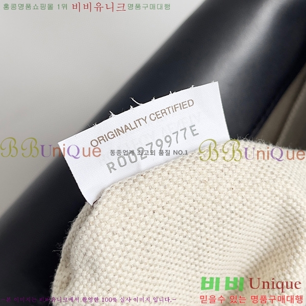 #װŸ ں ޽ 756637-100