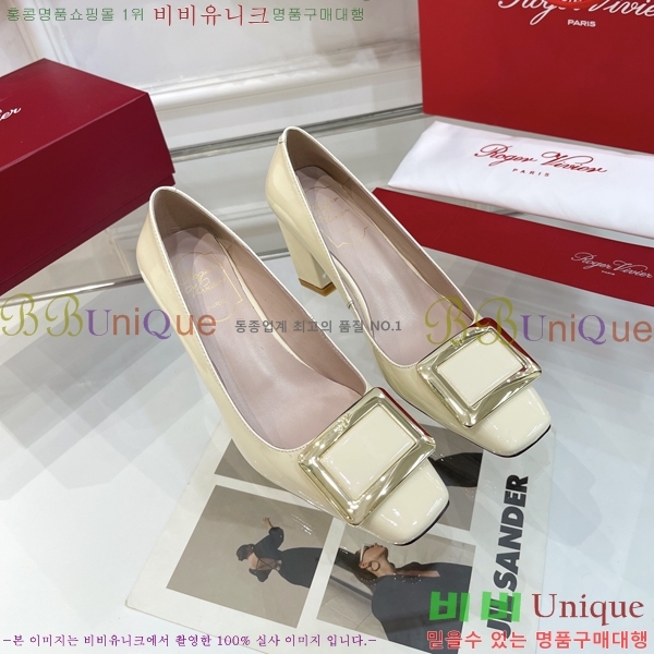 ������� ������ 014714-5 �� 8cm