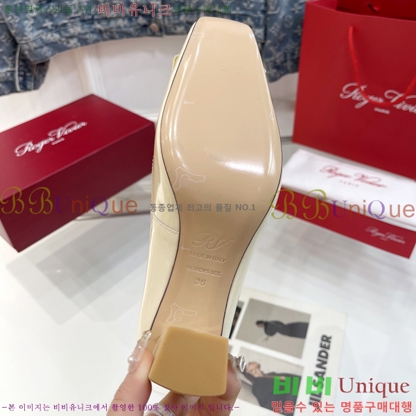 ������� ������ 014714-5 �� 8cm