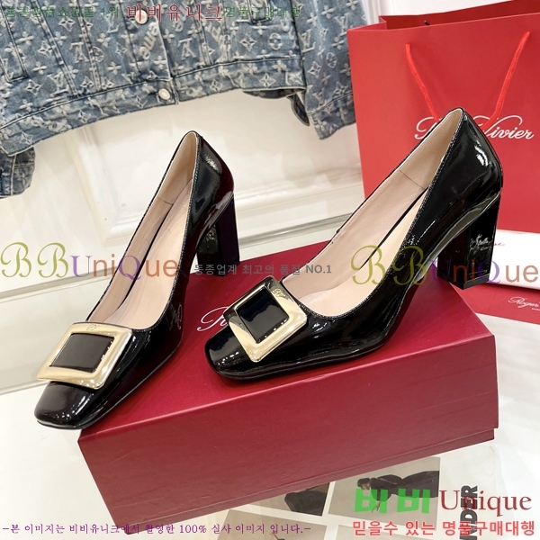 ������� ������ 014714-2 �� 8cm