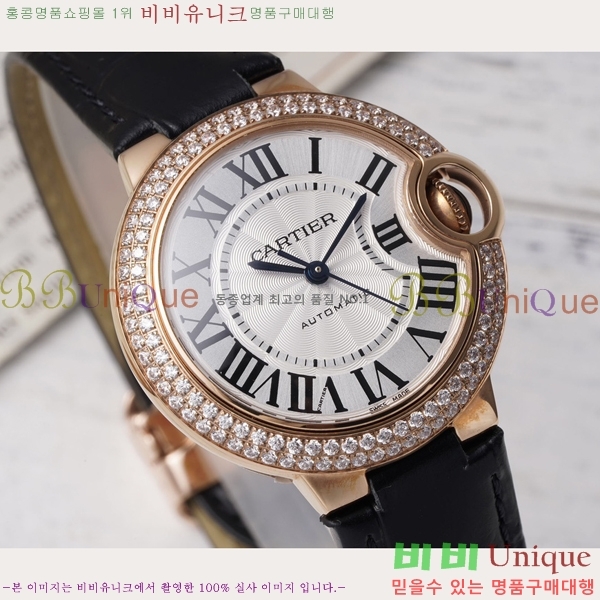 쿡 ߷պ ġ ƽ 33mm CT2312962-1