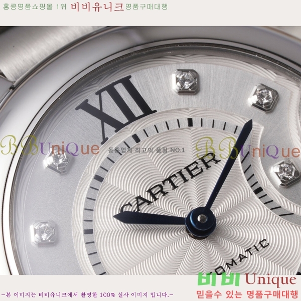 쿡 ߷պ ġ ƽ 33mm CT2312962-9