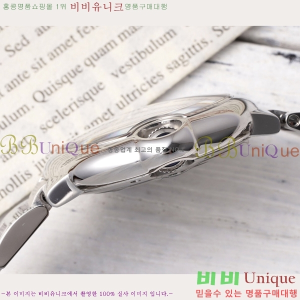 쿡 ߷պ ġ ƽ 33mm CT2312962-9