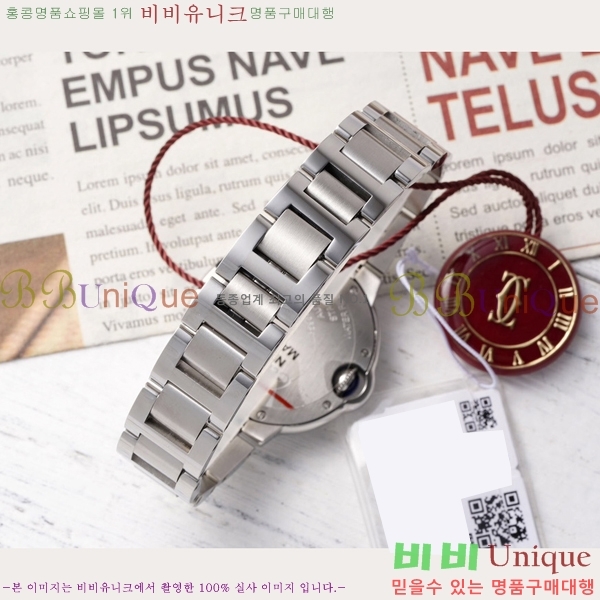 쿡 ߷պ ġ ƽ 33mm CT2312962-11