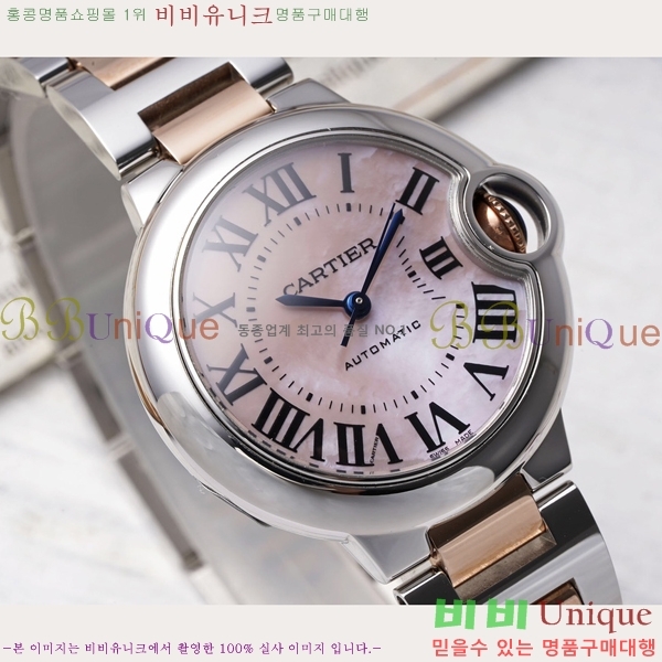 쿡 ߷պ ġ ƽ 33mm CT2312962-12