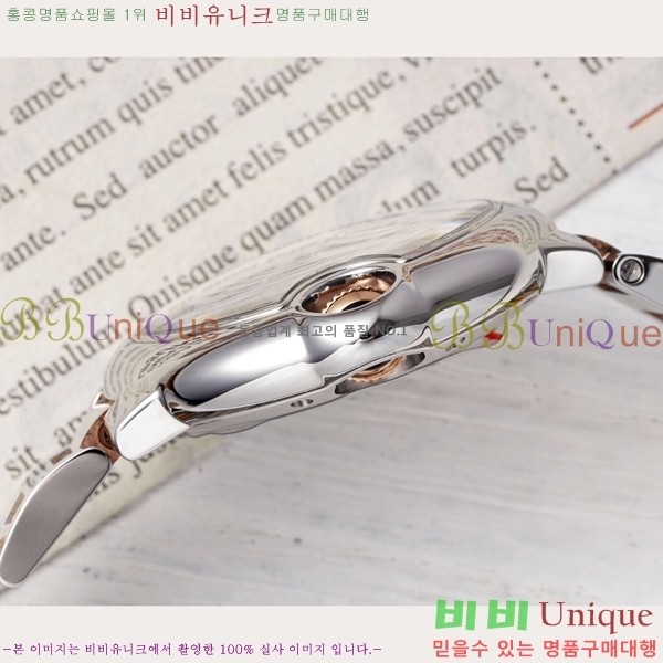 쿡 ߷պ ġ ƽ 33mm CT2312962-13