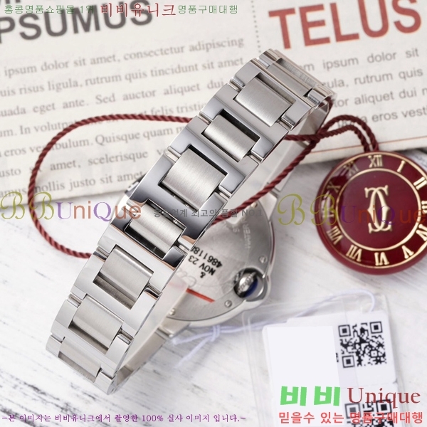 쿡 ߷պ ġ ƽ 33mm CT2312962-17