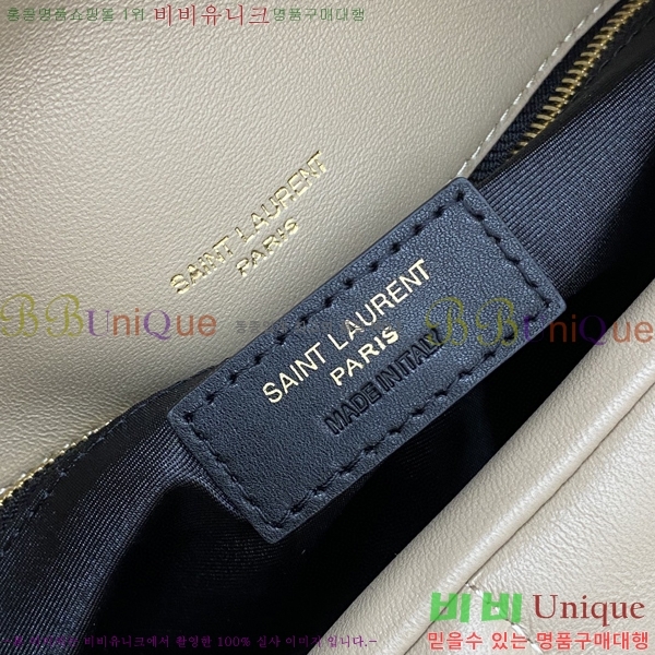 #ζ  Ǫ ̴ ũν 620333-614