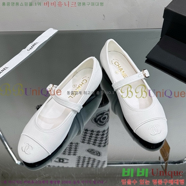  ޸ ÷ C530019-1