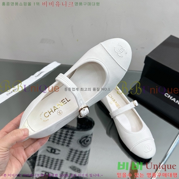  ޸ ÷ C530019-1