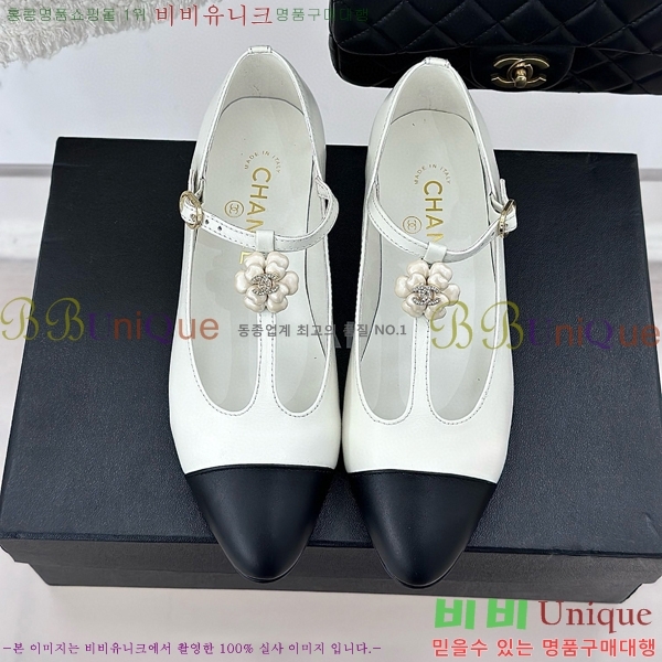  ޸  C530026-2