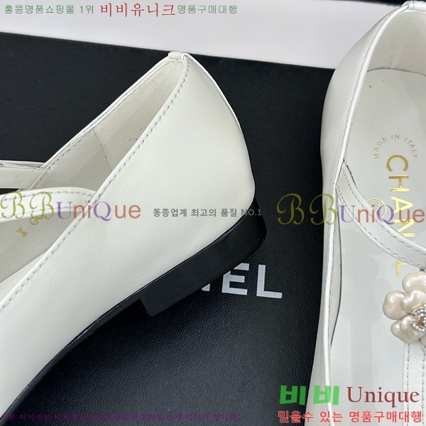  ޸  C530026-2