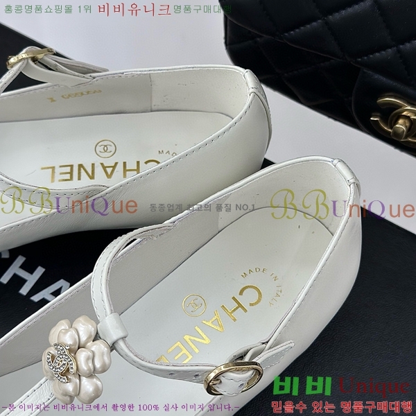  ޸  C530026-2