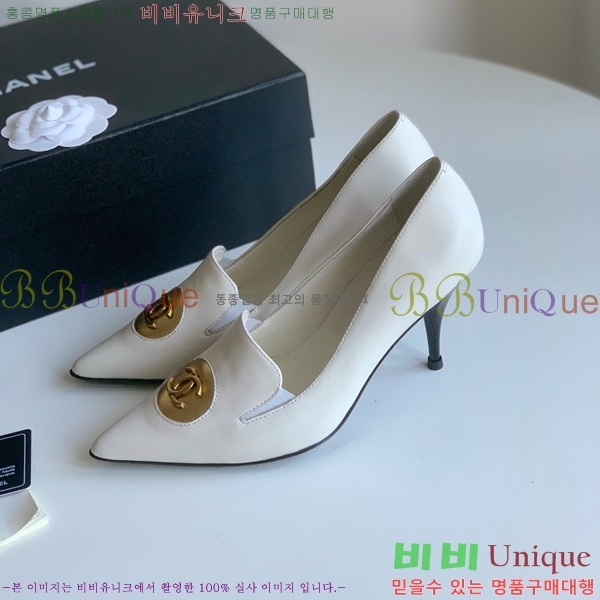   C530029-2 8cm