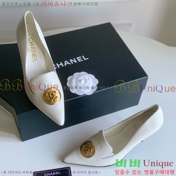   C530029-2 8cm