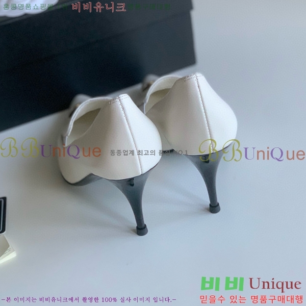   C530029-2 8cm