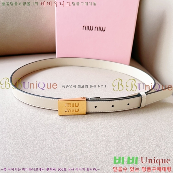 #̿̿  Ʈ 13MU241223-3  2cm
