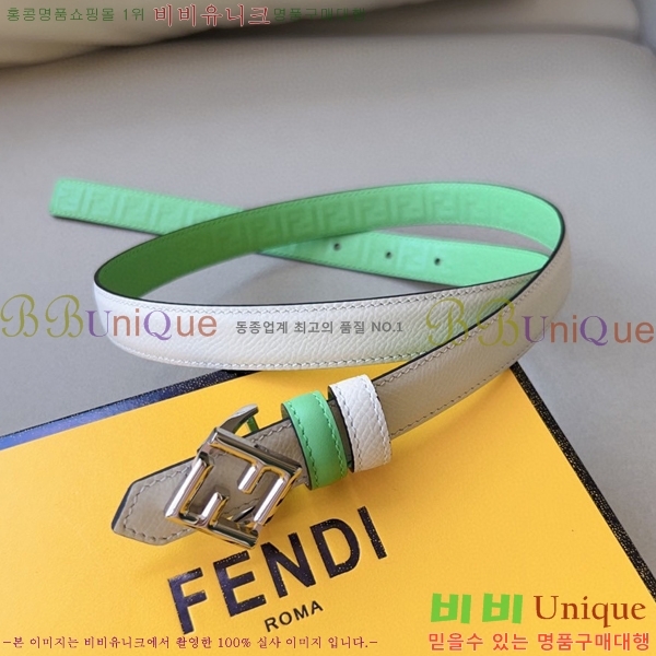 #  Ʈ 13F241224-2  2cm