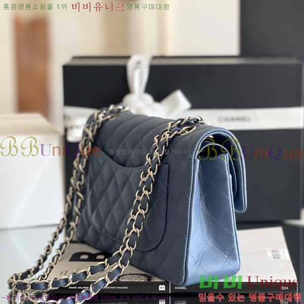 #���� �÷��� Ŭ���� ĳ��� A1113-2100-5