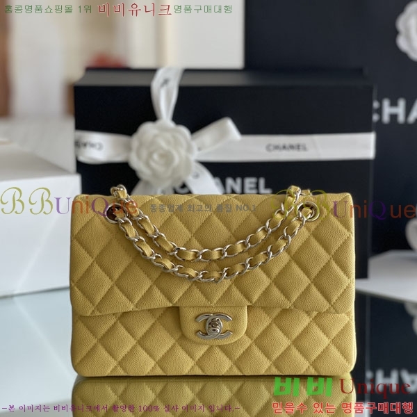 #���� �÷��� Ŭ���� ĳ��� A1113-2100-13