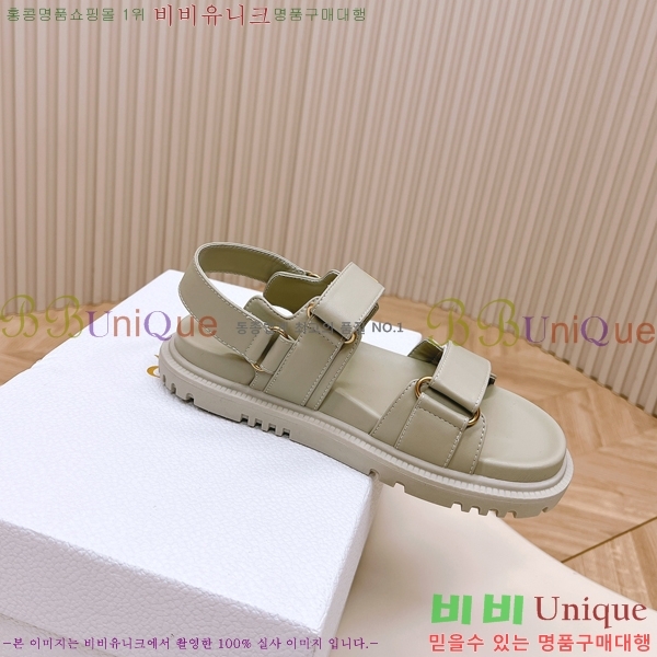 ��� ��Ʈ ���� QA99058-2