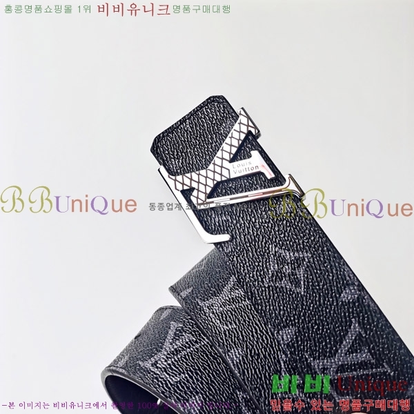 #̺ Ʈ L888746-2  4cm