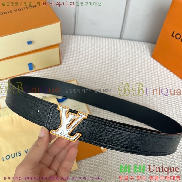 #̺ Ʈ L888747-3  4cm