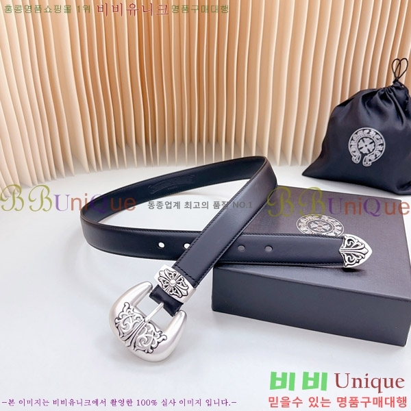 #ũ Ʈ CR615486-2  3CM