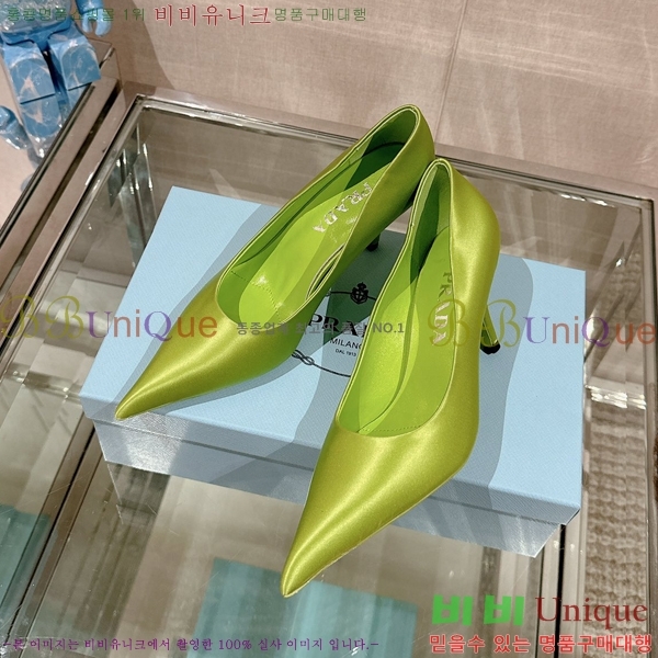  ƾ  29P24358-2  8.5CM